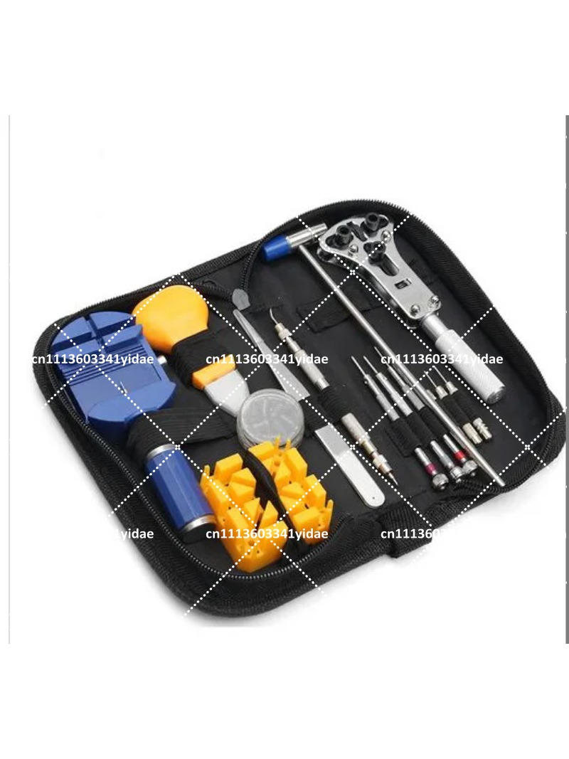 Watch Repair Tool Kit - طقم أدوات إصلاح الساعات الكامل المكون