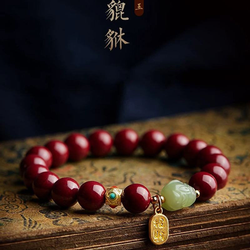 Charm Bracelet Beads - سوار خرز من الزنجفر الأحمر الطبيعي