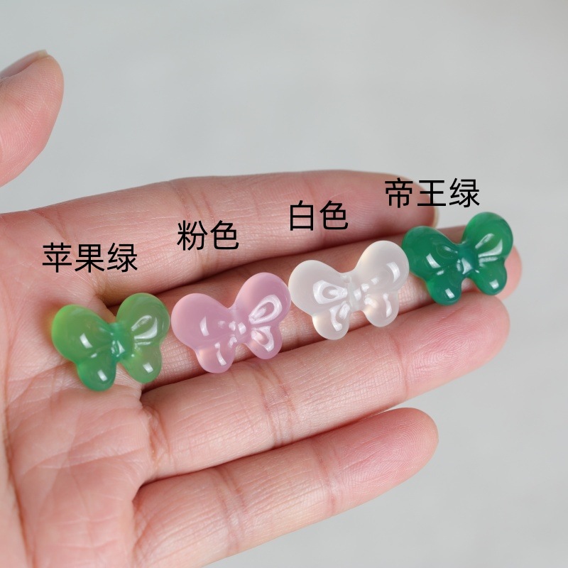 Charm Bracelet Beads - قطعتان من حجر الكالسيدوني الطبيعي على