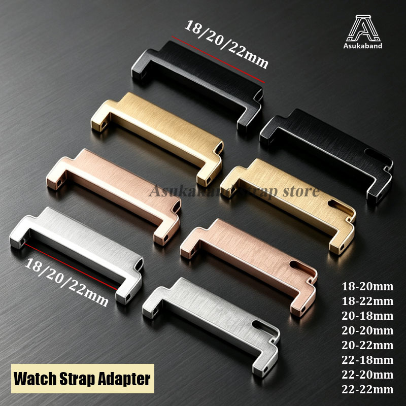 قطعتان من محولات حزام الساعة س - مراجعة Watch Strap Replacement وسعره