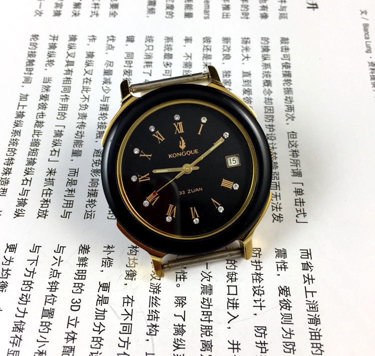[متجر غوانغوانغ] ساعة ميكانيكي - مراجعة Watch Strap Replacement وسعره