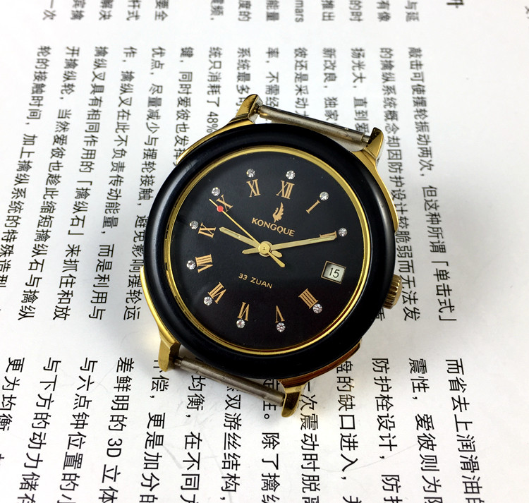 [متجر غوانغوانغ] ساعة ميكانيكي - مراجعة Watch Strap Replacement وسعره