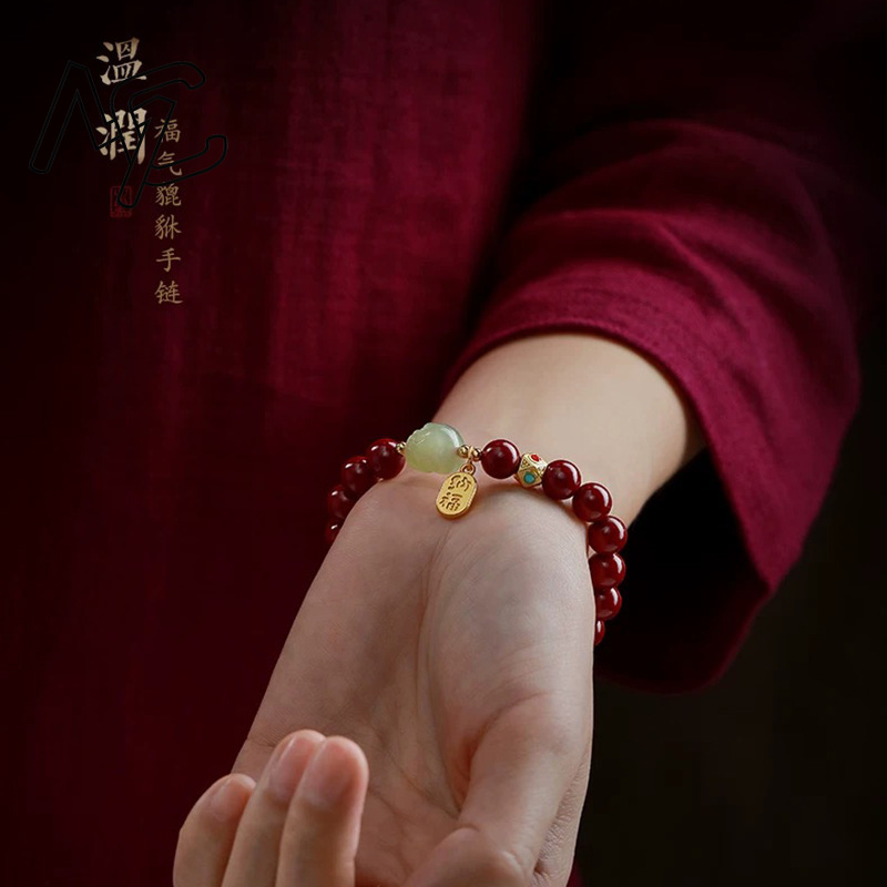 سوار خرز من الزنجفر الأحمر الط - مراجعة Charm Bracelet Beads وسعره