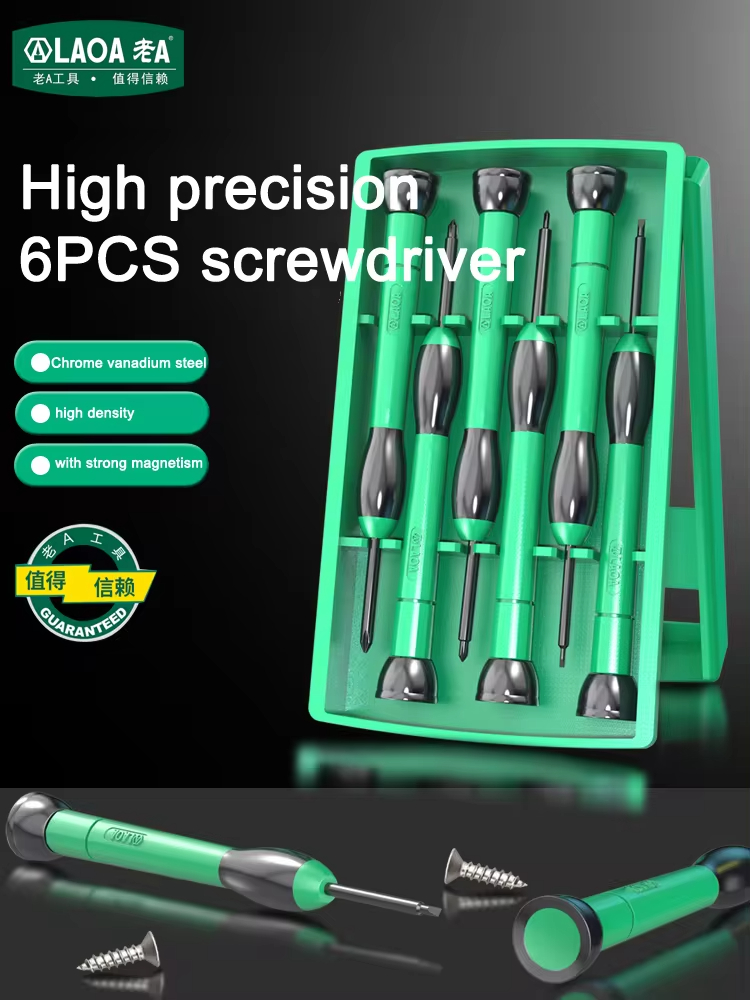 مجموعة مفكات دقيقة 6 في 1 من L - مراجعة Watch Repair Tool Kit وسعره