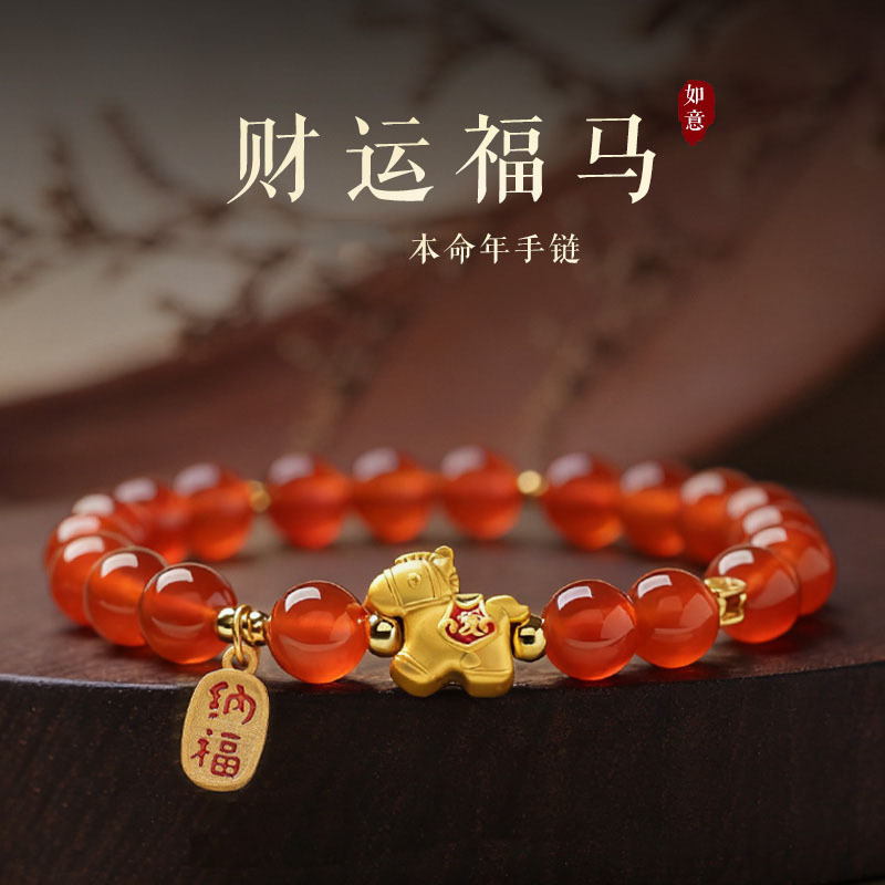 أساور خرز العقيق الأحمر الطبيع - مراجعة Charm Bracelet Beads وسعره