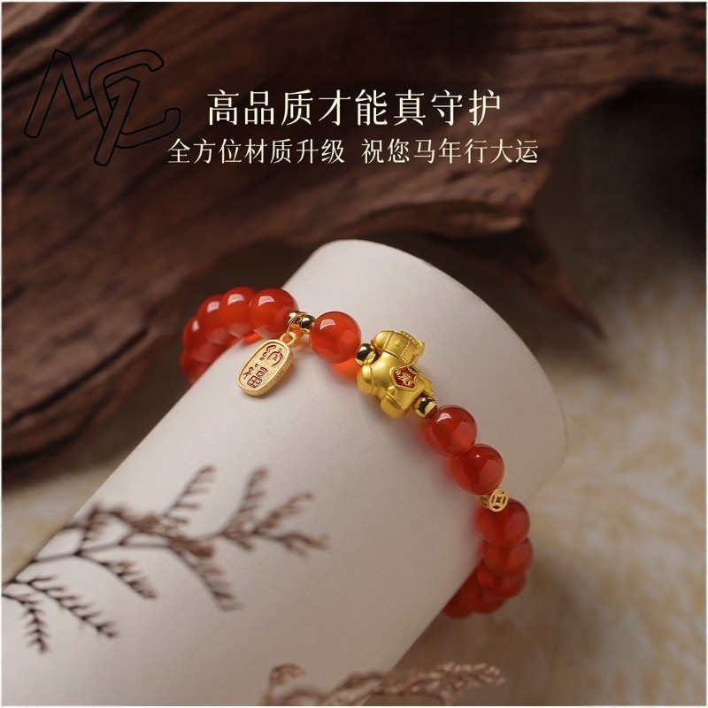 أساور خرز العقيق الأحمر الطبيع - مراجعة Charm Bracelet Beads وسعره
